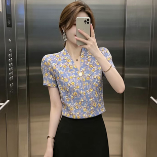碎花短袖t恤女修身V领正肩夏季打底衫冰丝体恤鸡心领内搭薄款上衣