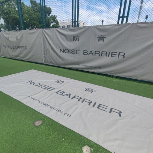 隔音布隔音屏障防尘建筑降噪厂家