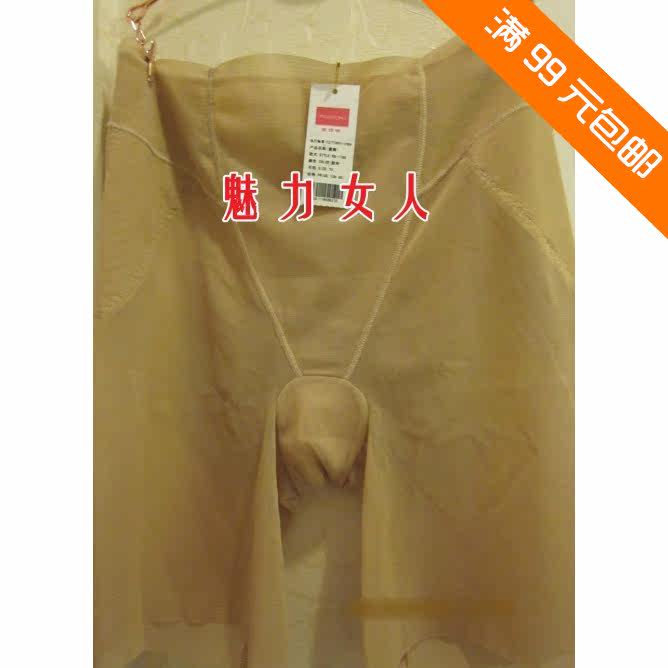 Corset amincissant KASERLING KG-1165 - Ref 694498 Image 1