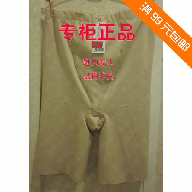 Corset amincissant KASERLING KG-1239 - Ref 694602 Image 1