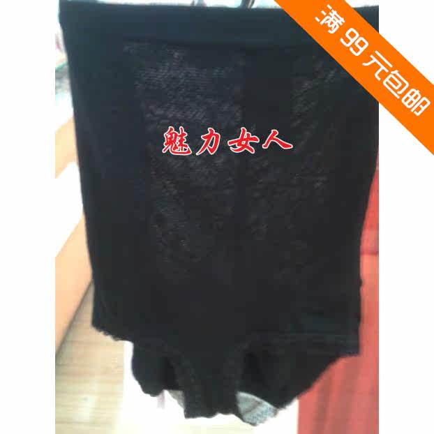 Corset amincissant KASERLING KG-3196 - Ref 695433 Image 1