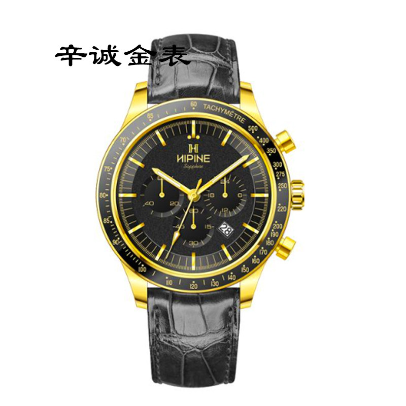 西普尼金表纯金999足金手表多功能石英机芯防水黄金手表送礼佳品