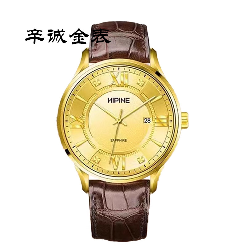 hipine西普尼金表情侣款纯金999足金黄金手表防汗防水手表送礼