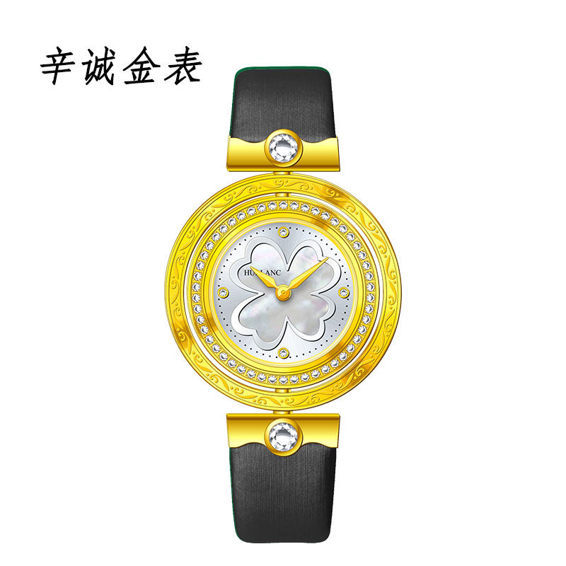 hb宇珀女士金表纯金999瑞士石英机芯正品防水四叶草镶钻黄金手表