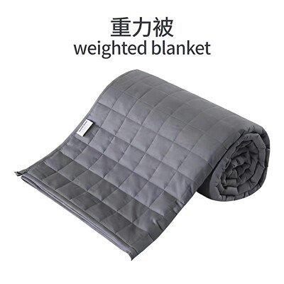 重力被重力毯子压力被重力感加重重量被子单双人weighted blanket