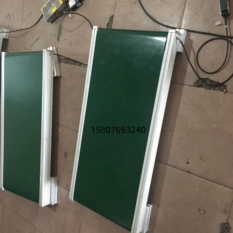 皮带运输机传送机小型物流快递分拣线动力滚筒流水线输送带传送带