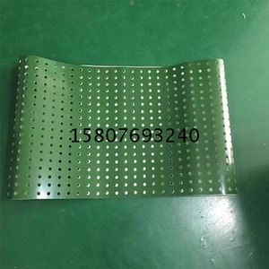 打孔输送带漏水透气传送带激光冲孔片基带吸风机PVC平皮带聚氨酯