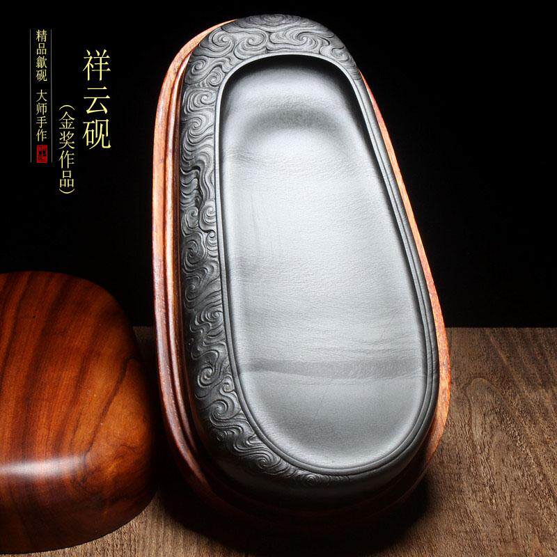 金奖作品 歙砚眉子坑名砚精品 祥云砚 老坑眉纹原石砚台名师收藏