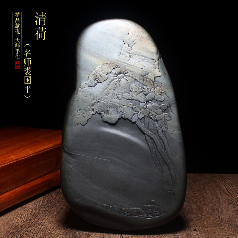 歙砚名师精品老坑金皮眉纹龙尾