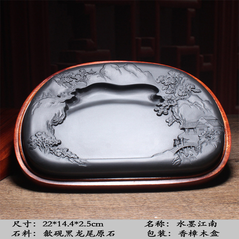 非遗匠心歙砚精品手工山水原石砚台自然异形老坑龙尾籽料砚石收藏