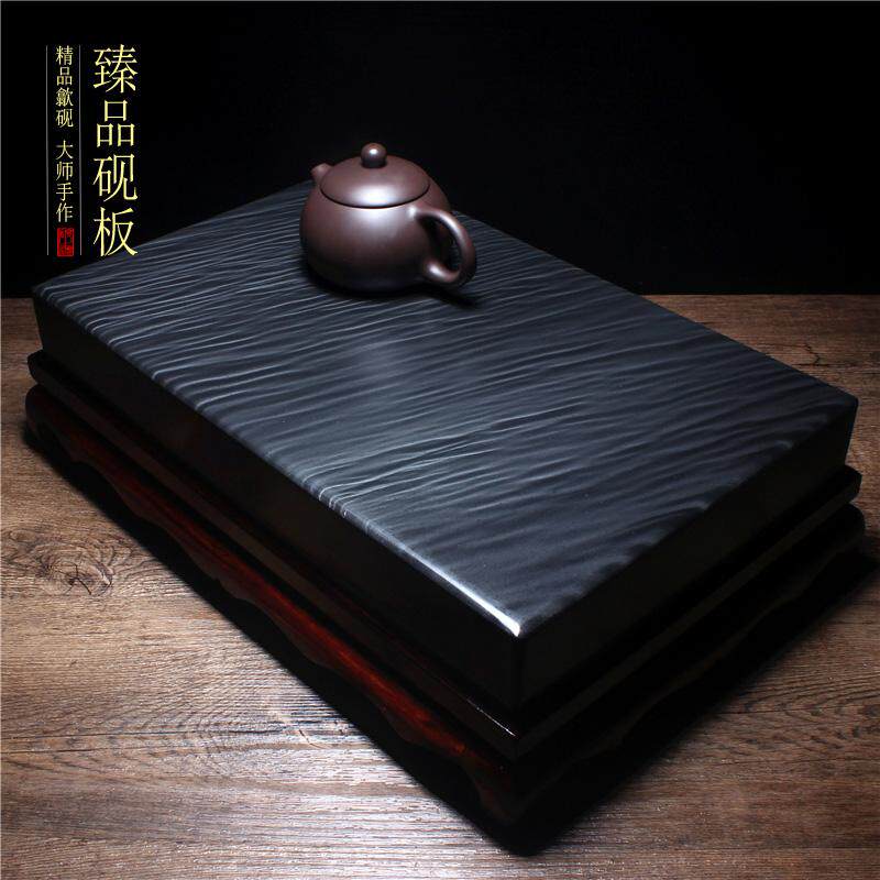 中国孤品歙砚眉纹砚石石头茶桌壶承茶盘摆件老坑高档砚台茶台收藏