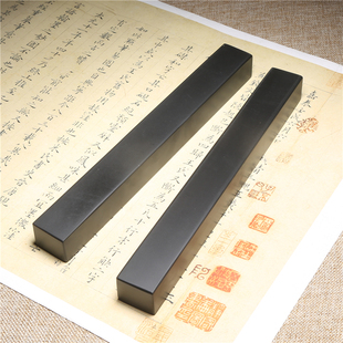 歙砚砚石镇纸石文房四宝压书书法镇尺天然书卷石头国画专用摆件