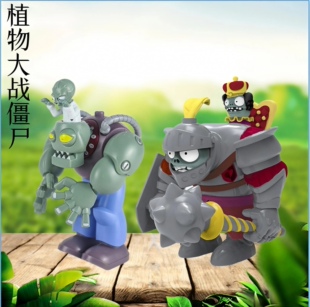 植物大战僵尸近卫巨人僵尸僵王博士冰龙草留声曼陀罗儿童对战游戏