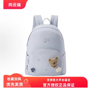FILA FUSION斐乐小熊挂件拉链双肩包 超小号 女款 冰水蓝