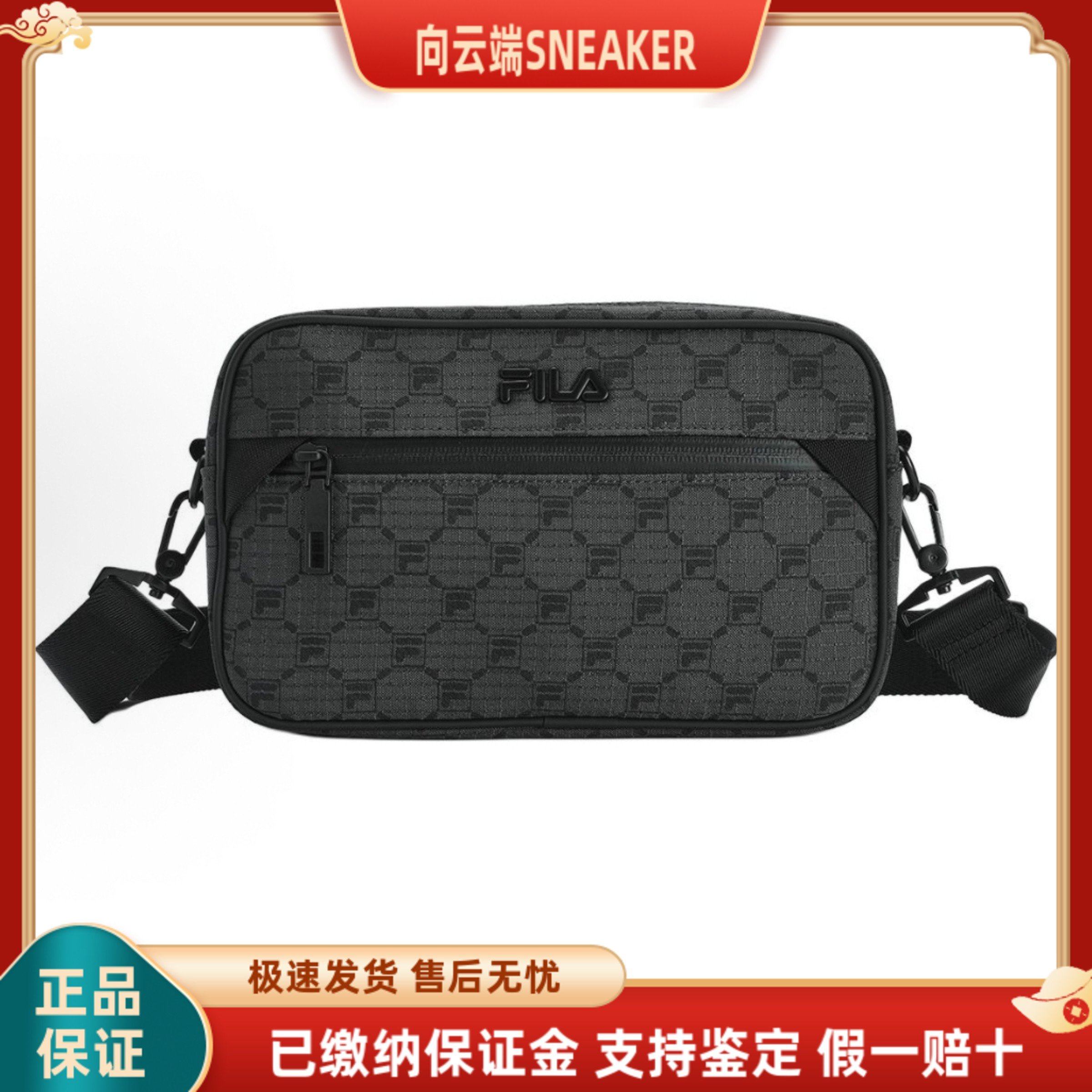 FILA斐乐时尚休闲可拆卸肩带织物斜挎单肩包男款黑色F13M518106F