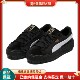 Platform 黑白372613 Trace 绒面低帮 PUMA彪马 女款 板鞋