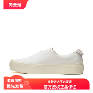 EQUALIZER eqlzLT 休闲百搭 防滑耐磨 帆布鞋 简白