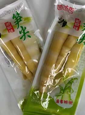 泡脚酸笋脆笋嫩笋开袋即食解馋追剧下饭小零食