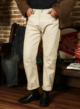 特价！SBC 2066W白色修身直筒66裤型牛仔裤 原创复古 特价不退换