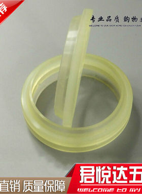 液压油缸轴用YX/J型防尘聚氨酯油封密封圈大全黄色无骨架密封尺寸