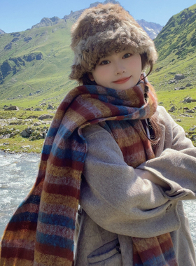 川西草原旅游出片围巾女冬季