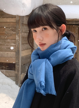 含羊毛初雪蓝色围巾女冬季