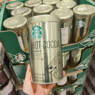 COCOA POWDER 星巴克可可冲饮粉STARBUCKS 开市客Costco 850g克