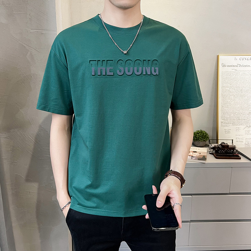 圆领短袖t恤男2025新款夏季纯棉半袖体恤标准尺码B317-9502-P55，男装T恤，电商B317
