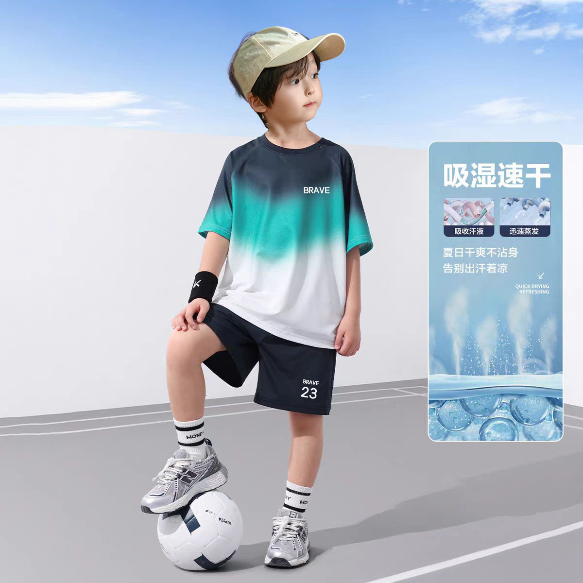男童夏装套装男孩大童
