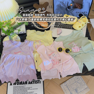 2025新款女童儿童睡衣莫代尔短袖套装夏季薄款空调两件套家居服