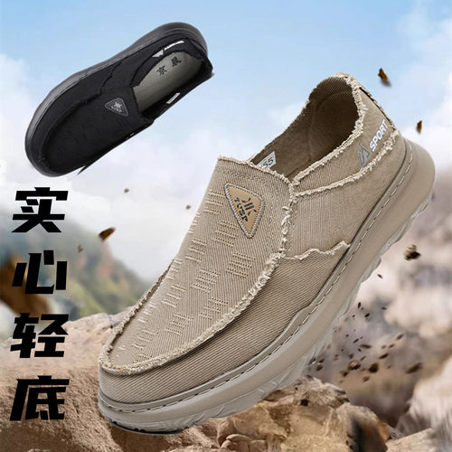 宽松透气男士老北京一脚蹬帆布鞋