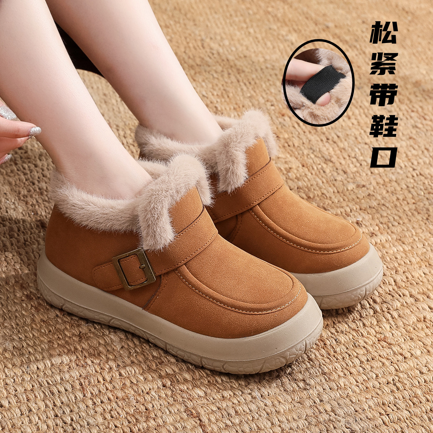 加绒保暖平底孕妇雪地靴学生棉鞋