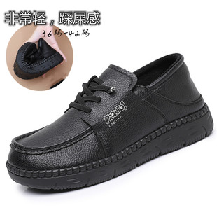 女鞋 大脚奶奶大码 中老年舒适平底老人二棉鞋 薄绒踩屎感超轻妈妈鞋