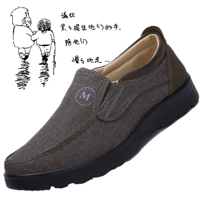 老北京布鞋大码休闲风透气爷爷鞋