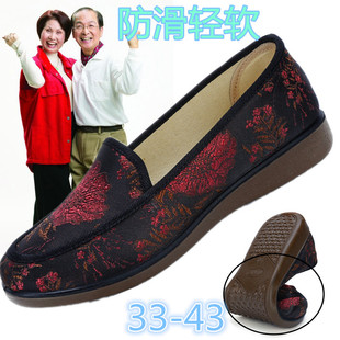 老北京布鞋 软底浅口33小码 妈妈套脚奶奶鞋 老人鞋 防滑中老年女单鞋