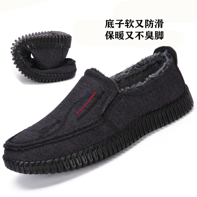 软底套脚男鞋懒人初冬加绒保暖鞋