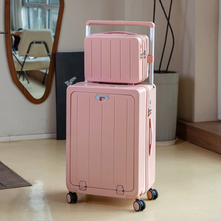 前开口行李箱女2026新款宽拉杆20寸多功能登机箱密码旅行箱皮箱子