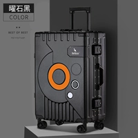 Черный обсидиан [утолщенная коробка для ПК] Таможенный замок из противовзломного сплава