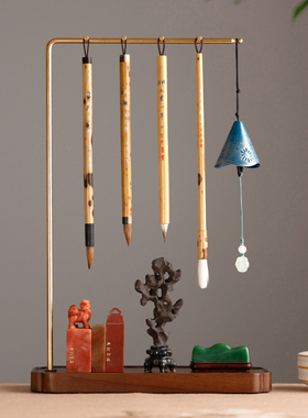 海棠文承笔挂毛笔架 实木创意新中式书法用木器文房四宝摆件挂笔