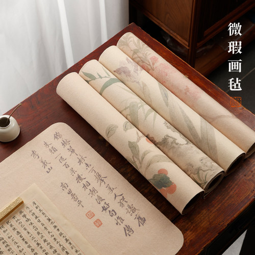 微瑕7折起彩画画毡毛毡垫实用
