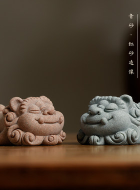 青砂造像小趴狮笔搁 书房小摆件创意摆件镇纸镇尺文房四宝礼品送