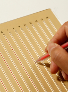 汉墨书法打格神器 实用格子尺专用小楷书法打格器亚克力格板书法