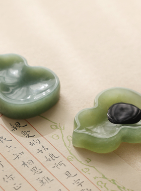 青岫福禄笔舔 多功能书法玉石墨池 美观初学者毛笔摆件文房书法