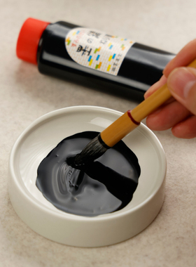 进口墨运堂墨汁 浓缩型墨膏100g/160g/500g骨胶墨膏 书法文房墨汁