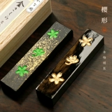 古梅园 Золотая вишневая форма/форма вишни 1.0 Импортный псевдоним для масляных чернил каллиграфия и рисовать чернильные чернильные блоки и чернильные полоски