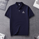 男短袖 夏装 潮牌印花夏季 t恤男士 翻领上衣潮流 纯棉宽松大码 polo衫