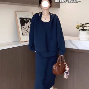 吊带挂脖上衣+连衣裙套装春秋新款显瘦V领卫衣罩衫长裙两件套ins