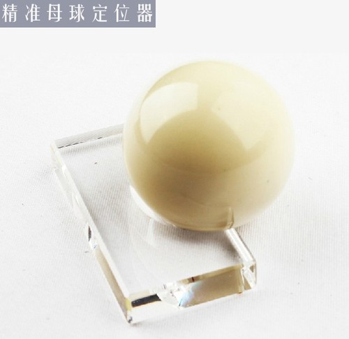 台球定位器/黑八斯诺克九球子定位器/母球定位器/英式台球定位器