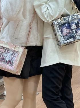 Seraphim原创新款古风流苏二次元小食量吧唧痛包刺绣手提式单肩包