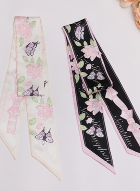 Seraphim原创图案日系蝴蝶结丝巾飘带绑包丝带发带包包配饰